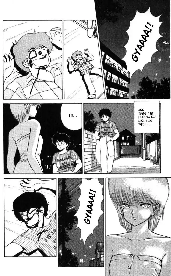 Kimagure Orange Road Chapter 126 8